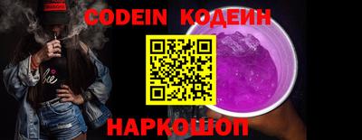 кокаин перу Берёзовский
