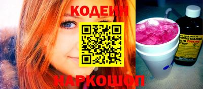 кокаин перу Берёзовский