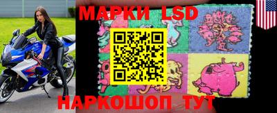 кокаин перу Берёзовский