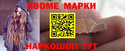 кокаин перу Берёзовский
