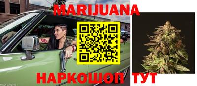 герыч Беслан