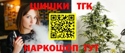 герыч Беслан