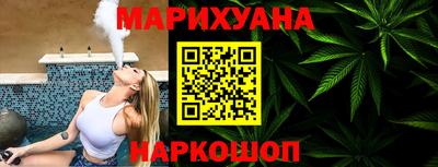 герыч Беслан