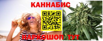 PSILOCYBIN Бийск