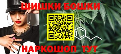 герыч Беслан