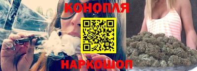 герыч Беслан