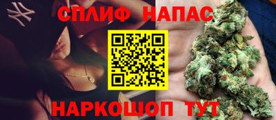 кокаин перу Берёзовский