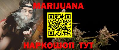 герыч Беслан
