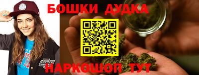 герыч Беслан