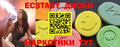 кокаин перу Берёзовский