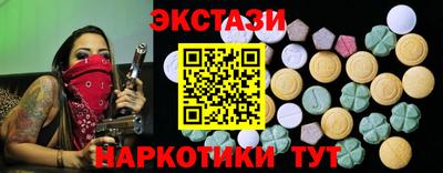 кокаин перу Берёзовский