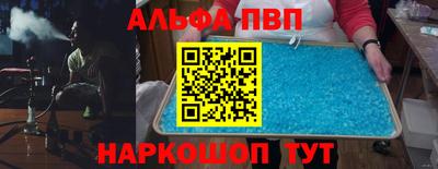 кокаин перу Берёзовский