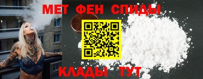 PSILOCYBIN Бийск