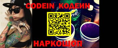 PSILOCYBIN Бийск