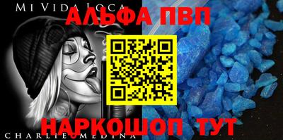 кокаин перу Берёзовский