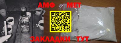 PSILOCYBIN Бийск
