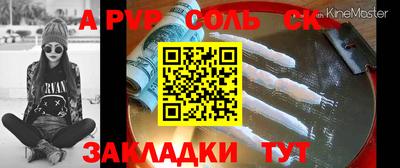 кокаин перу Берёзовский