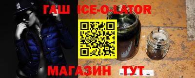 спиды Дмитров