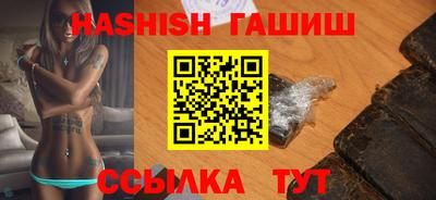 PSILOCYBIN Бийск