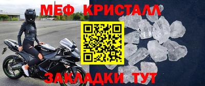 кокаин перу Берёзовский
