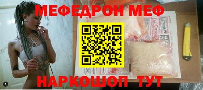 кокаин перу Берёзовский
